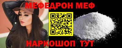 ГАЛЛЮЦИНОГЕННЫЕ ГРИБЫ Чебоксары