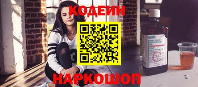героин Чебаркуль