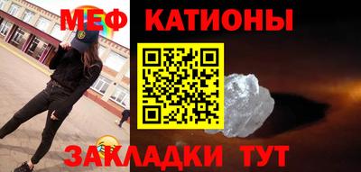 героин Чебаркуль