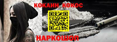 jwh Чапаевск