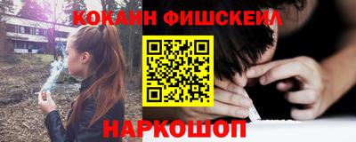 jwh Чапаевск