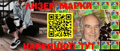 героин Чебаркуль