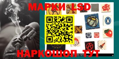 ГАЛЛЮЦИНОГЕННЫЕ ГРИБЫ Чебоксары