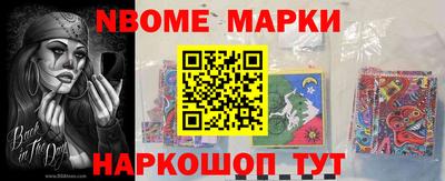jwh Чапаевск