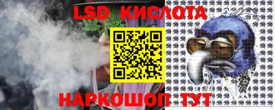 jwh Чапаевск
