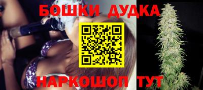 jwh Чапаевск
