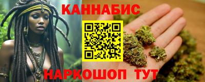 героин Чебаркуль