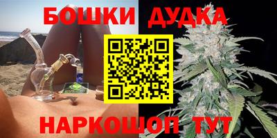 ГАЛЛЮЦИНОГЕННЫЕ ГРИБЫ Чебоксары