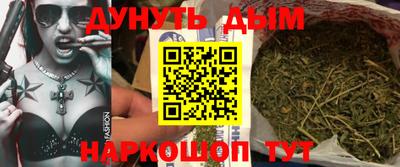 ГАЛЛЮЦИНОГЕННЫЕ ГРИБЫ Чебоксары
