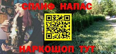 jwh Чапаевск