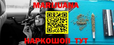 ГАЛЛЮЦИНОГЕННЫЕ ГРИБЫ Чебоксары
