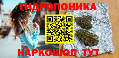 jwh Чапаевск