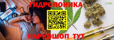 ГАЛЛЮЦИНОГЕННЫЕ ГРИБЫ Чебоксары