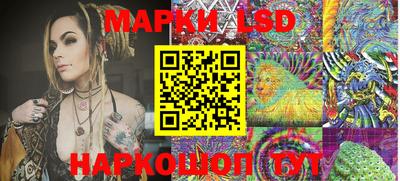 ГАЛЛЮЦИНОГЕННЫЕ ГРИБЫ Чебоксары