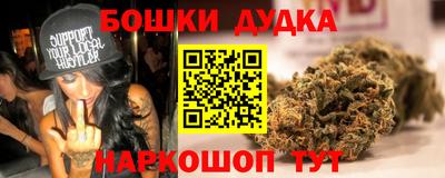 ГАЛЛЮЦИНОГЕННЫЕ ГРИБЫ Чебоксары
