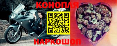 героин Чебаркуль