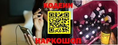 героин Чебаркуль