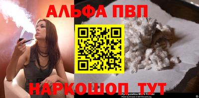 jwh Чапаевск