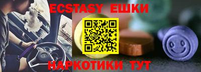 jwh Чапаевск