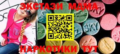 героин Чебаркуль