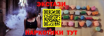 jwh Чапаевск