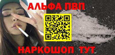 ГАЛЛЮЦИНОГЕННЫЕ ГРИБЫ Чебоксары