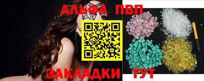 ГАЛЛЮЦИНОГЕННЫЕ ГРИБЫ Чебоксары