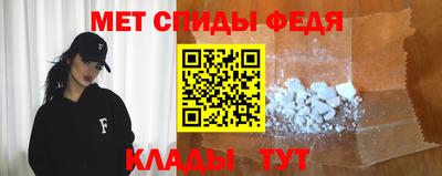 героин Чебаркуль