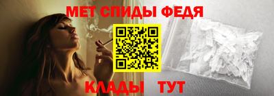 ГАЛЛЮЦИНОГЕННЫЕ ГРИБЫ Чебоксары