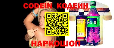 jwh Чапаевск