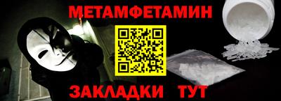 героин Чебаркуль