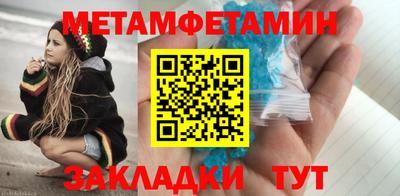 героин Чебаркуль