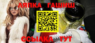 ГАЛЛЮЦИНОГЕННЫЕ ГРИБЫ Чебоксары