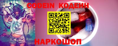 jwh Чапаевск