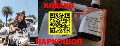 jwh Чапаевск