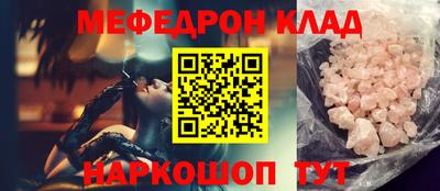 jwh Чапаевск