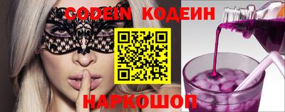 jwh Чапаевск