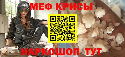 ГАЛЛЮЦИНОГЕННЫЕ ГРИБЫ Чебоксары